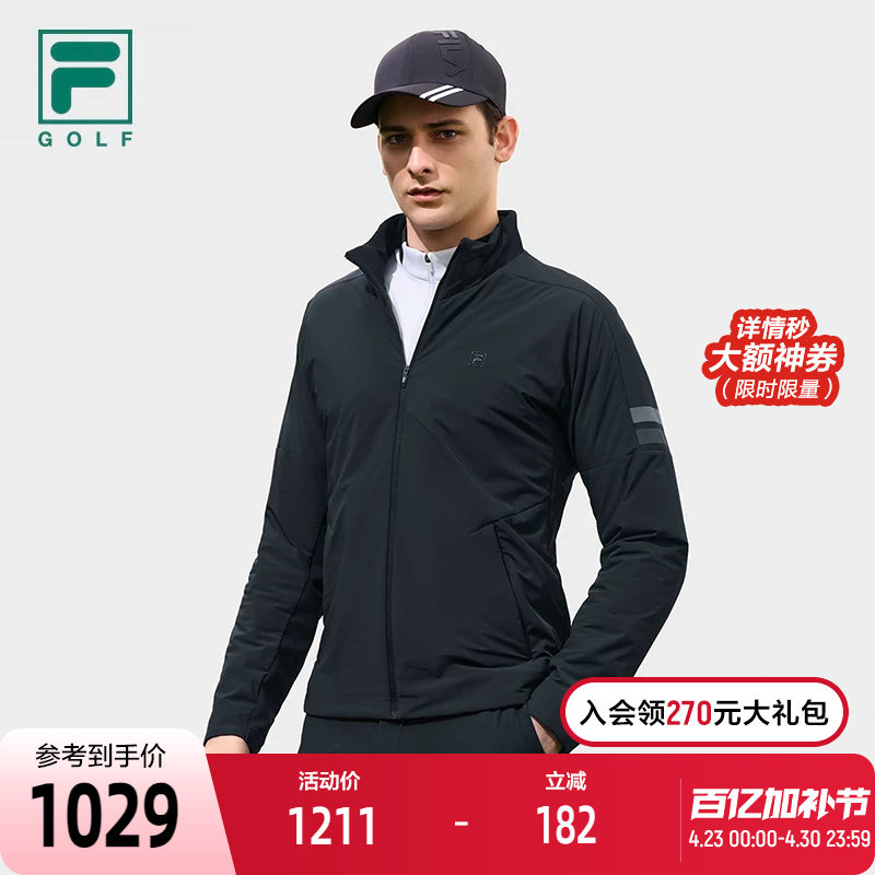 FILA 斐乐官方男士棉服2023春季基础简约立领高尔夫运动外套