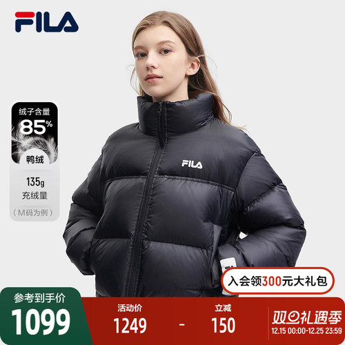 防风保暖 质地轻盈