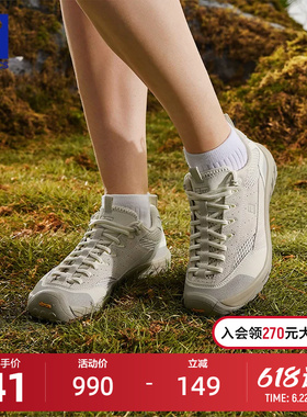 FILA 斐乐官方女鞋ZEROFEEL IDC户外鞋2026秋季新款水杉鞋跑步鞋