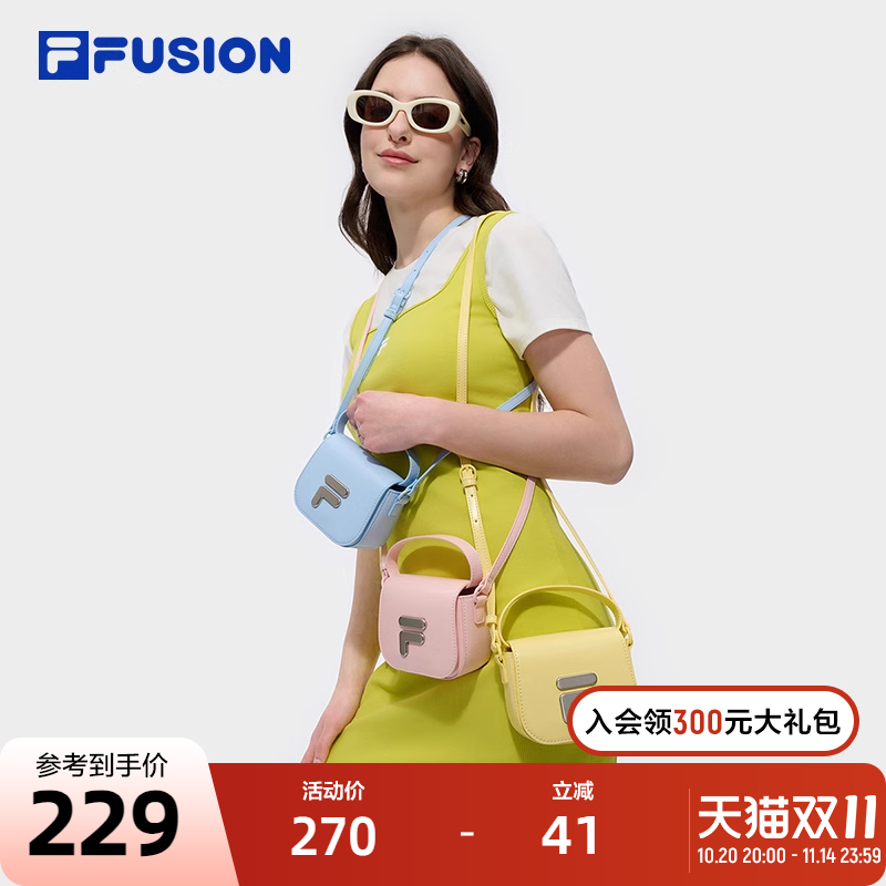 FILAFUSION斐乐女子挎包