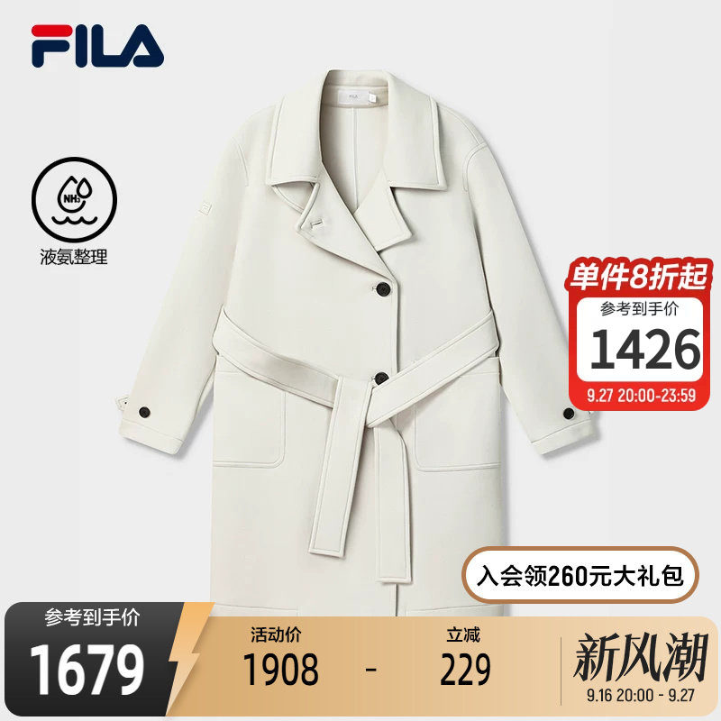 FILA斐乐休闲针织上衣