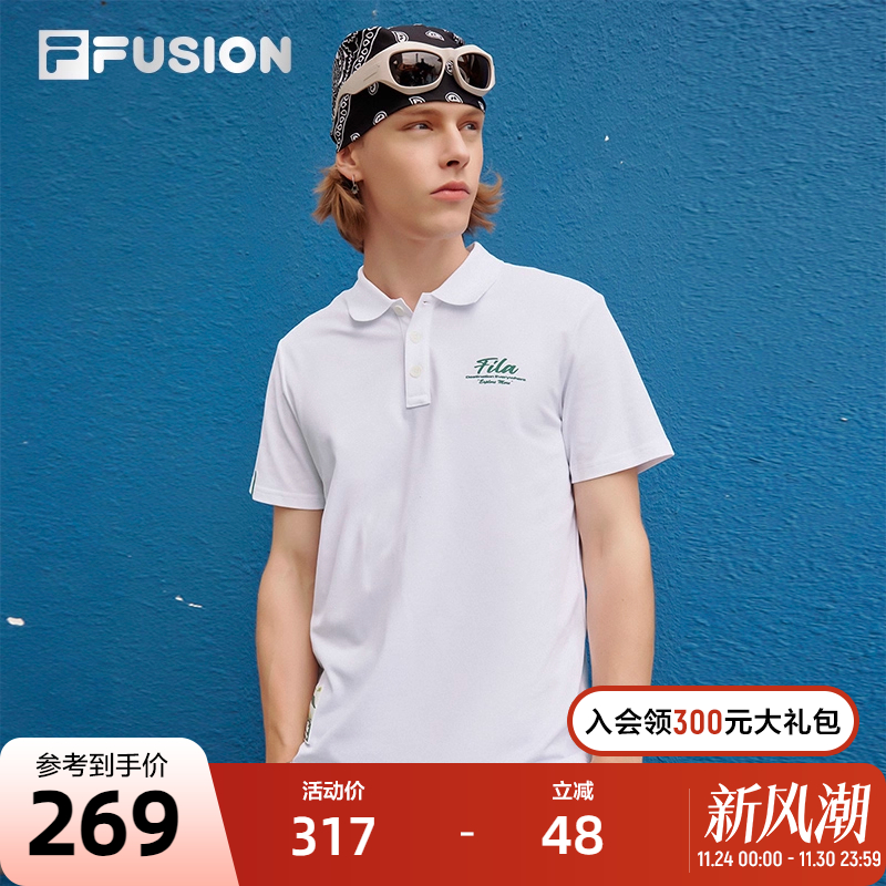 FILA FUSION斐乐潮牌男士短袖POLO衫夏季时尚休闲翻领男运动上衣