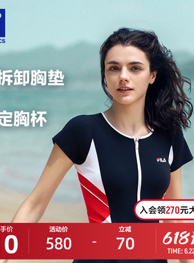 FILA缪斯腰连体泳衣|斐乐显瘦防晒沙滩游泳黑色女子舒适百搭泳装