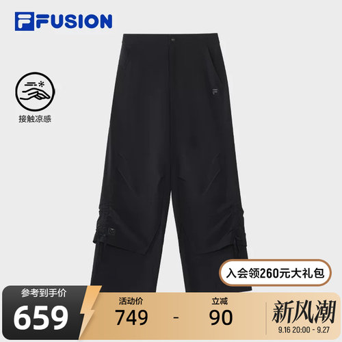 FILAFUSION斐乐女子梭织长裤