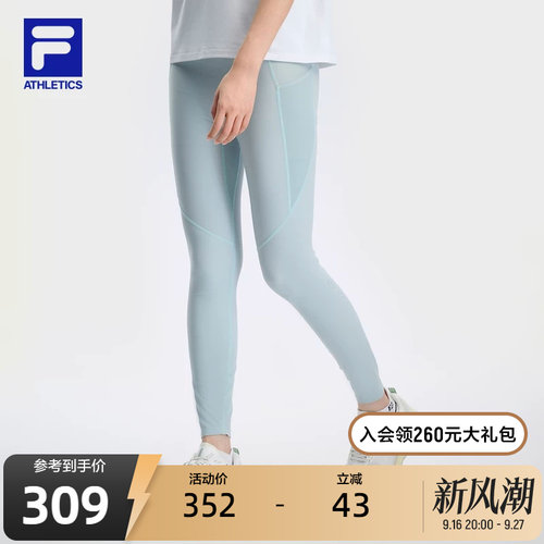 FILA斐乐女子针织打底裤