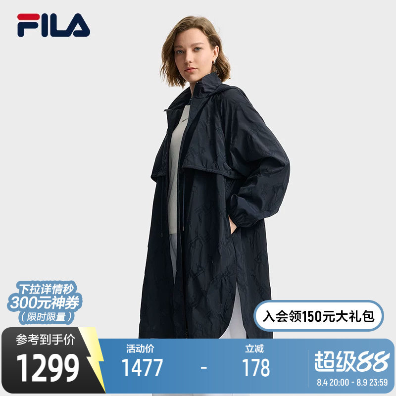 FILA斐乐女士梭织外套