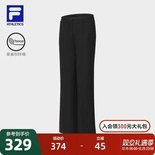 简约宽松健身运动直筒裤 FILA 新款 2024秋季 斐乐官方女士针织长裤