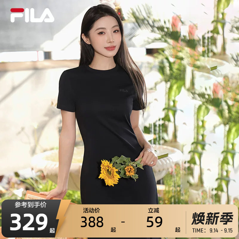 FILA斐乐开叉显瘦修身T恤长裙图片