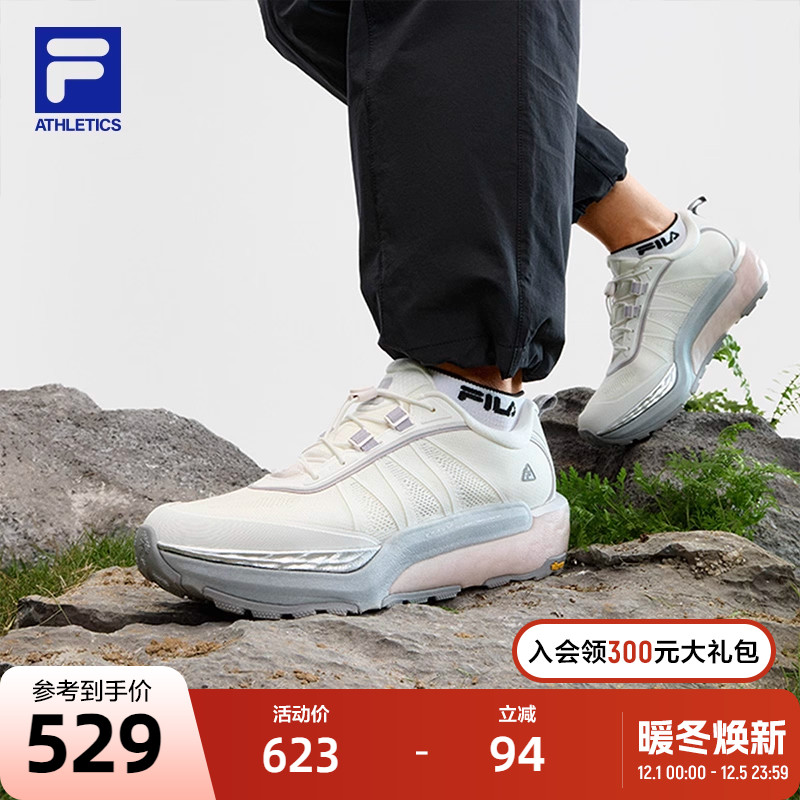 FILA斐乐女子运动跑步鞋