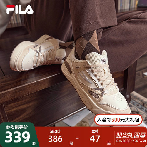 FILA 斐乐官方男女SLAM摩登呼吸板鞋2023冬学院鞋情侣休闲鞋