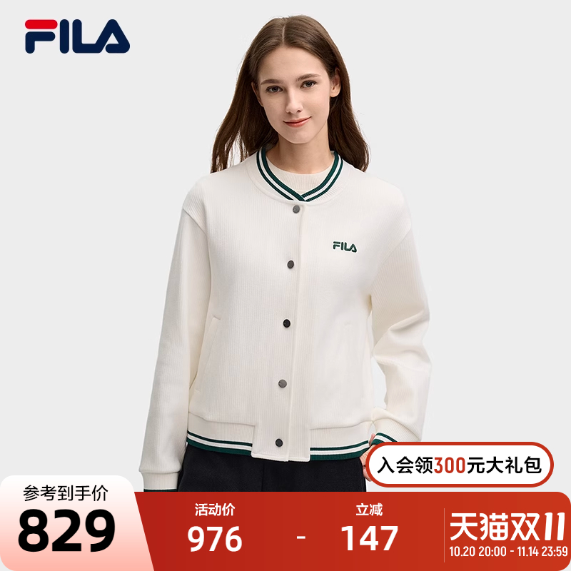 FILA斐乐针织长袖外套