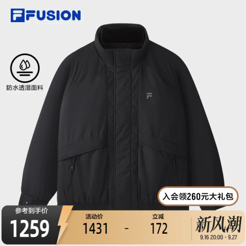 FILA斐乐男子休闲棉服