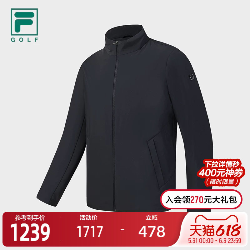 FILA 斐乐官方男士棉服2026春季新款高尔夫运动简约立领保暖