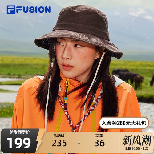 FILAFUSION斐乐情侣圆帽
