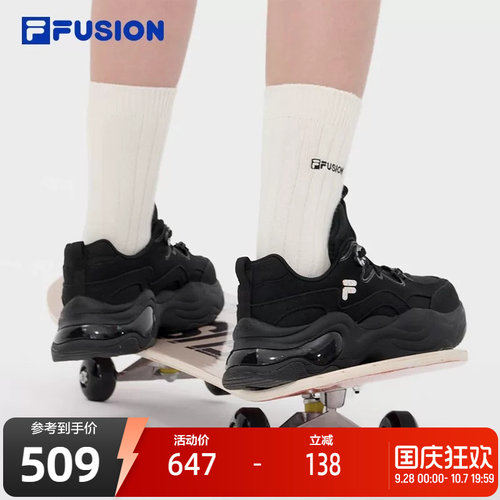 2FILA FUSION斐乐潮牌女鞋帆布鞋泡泡鞋夏季新款休闲鞋运动鞋
