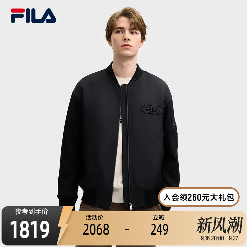 FILA斐乐男子呢子外套