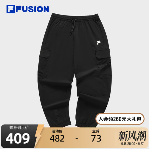 FILAFUSION斐乐梭织长裤男子