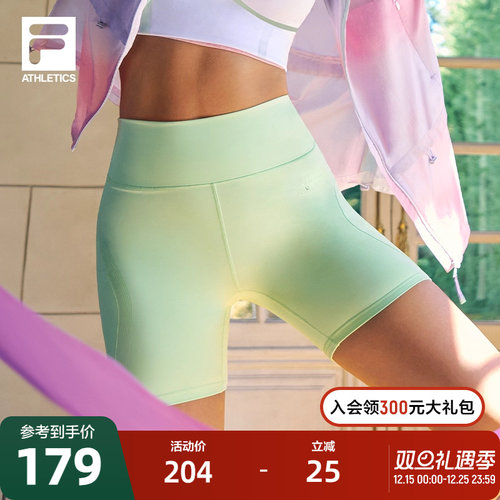 FILA斐乐女子针织打底裤