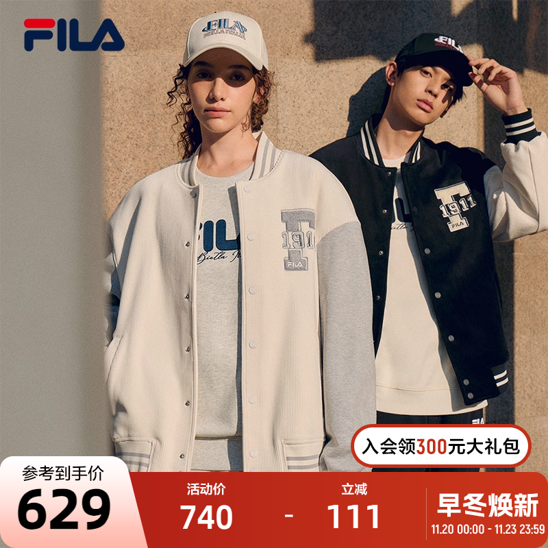 FILA斐乐针织上衣情侣棒球服