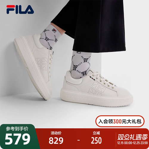 FILA斐乐女子复古运动鞋