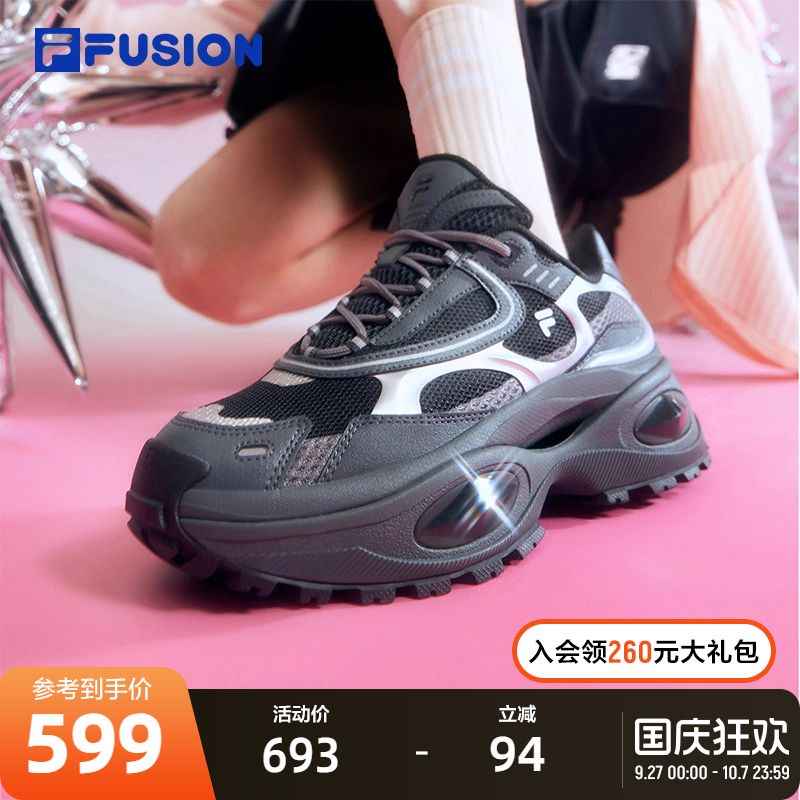 FILA FUSION斐乐厚底老爹鞋女鞋2024新款硬糖3运动鞋