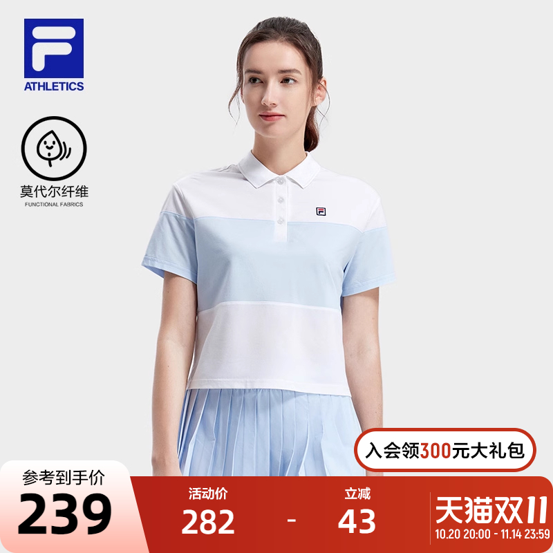FILA 斐乐官方女士针织短袖POLO衫2023夏新宽松网球运动翻领上衣