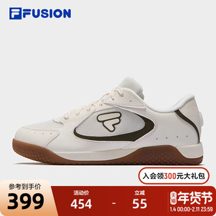 FILA FUSION斐乐羽翼鞋 2025夏季薄底鞋透气女鞋板鞋运动银色鞋子