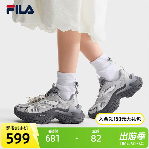 FILA斐乐ORIGINALE老爹鞋