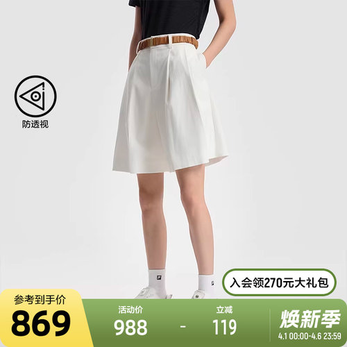 FILA 斐乐官方女士梭织五分裤2025秋新款高尔夫运动简约宽松短裤