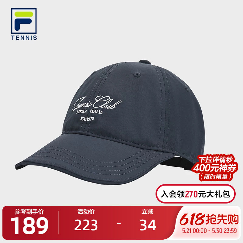 FILA 斐乐官方情侣款棒球帽2026春季新款网球运动帽遮阳帽鸭