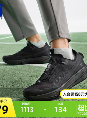FILA斐乐FITNESS跑步鞋
