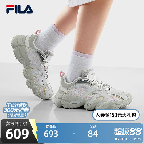 FILA斐乐女士ORIGINALE老爹鞋
