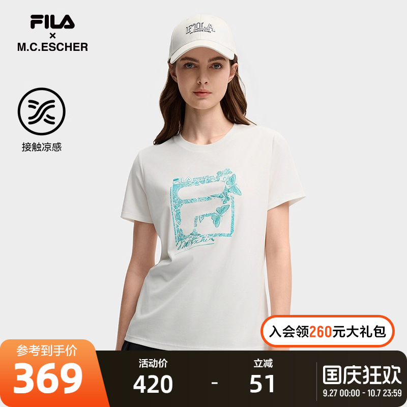 FILA 斐乐官方女子针织短袖衫2025秋新款圆领休闲刺绣凉感舒适T恤