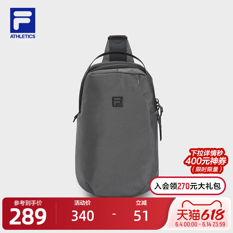 胸包|FILA 斐乐新款官方男子运动轻量健身运动包斜挎包休闲包