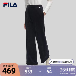 FILA 斐乐官方女士针织长裤2023冬新款休闲时尚百搭休闲裤阔腿裤