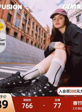 Como X 湖系户外鞋丨FILA FUSION斐乐潮女鞋登山鞋男鞋