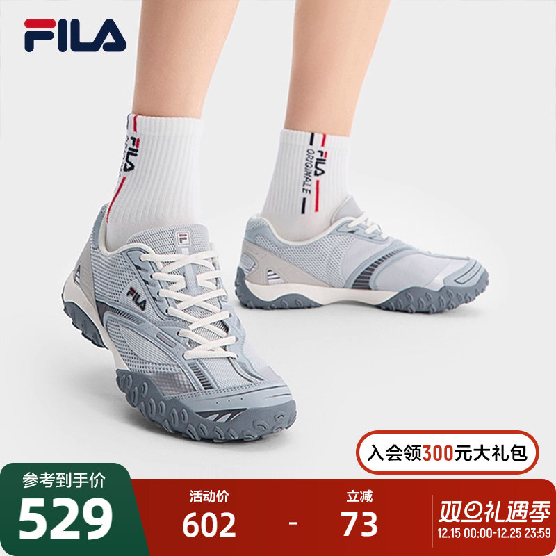 FILA斐乐男鞋德训鞋运动