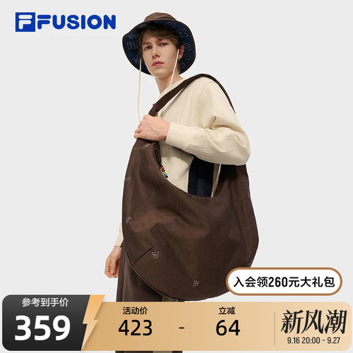 FILAFUSION斐乐情侣挎包