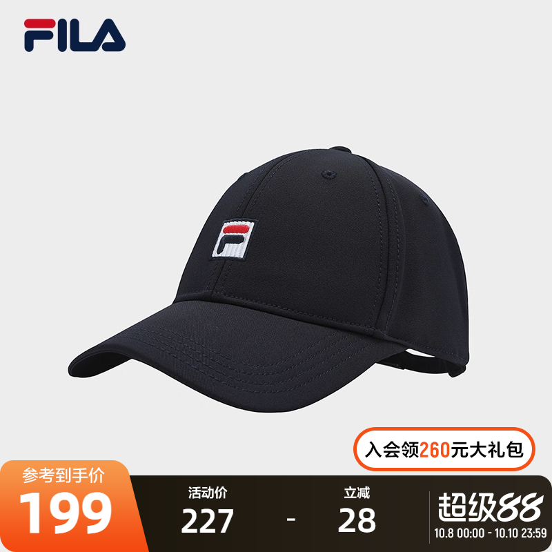 FILA斐乐情侣款休闲棒球帽