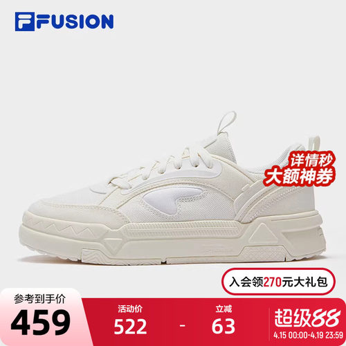 FILAFUSION斐乐板鞋女子