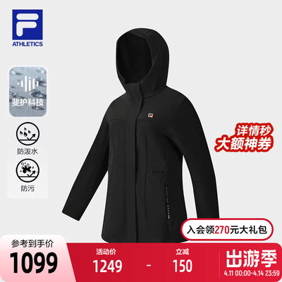 FILA斐乐女士梭织外套