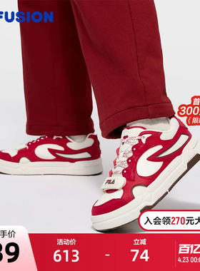 BANK丨FILA FUSION斐乐女士板鞋魔术贴2026新年红色女鞋运动鞋