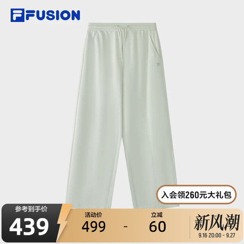 FILAFUSION斐乐女子针织长裤