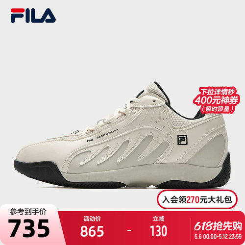 FILA 斐乐官方女鞋ADE 2025 NK摩登运动鞋2025冬新款薄底鞋休闲鞋