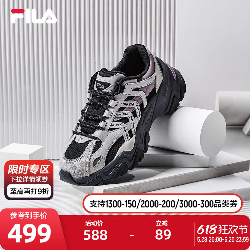 FILA ��ֹٷ��ϵ�ЬŮЬ���2����������˶�Ь����ʱ������ЬŮ