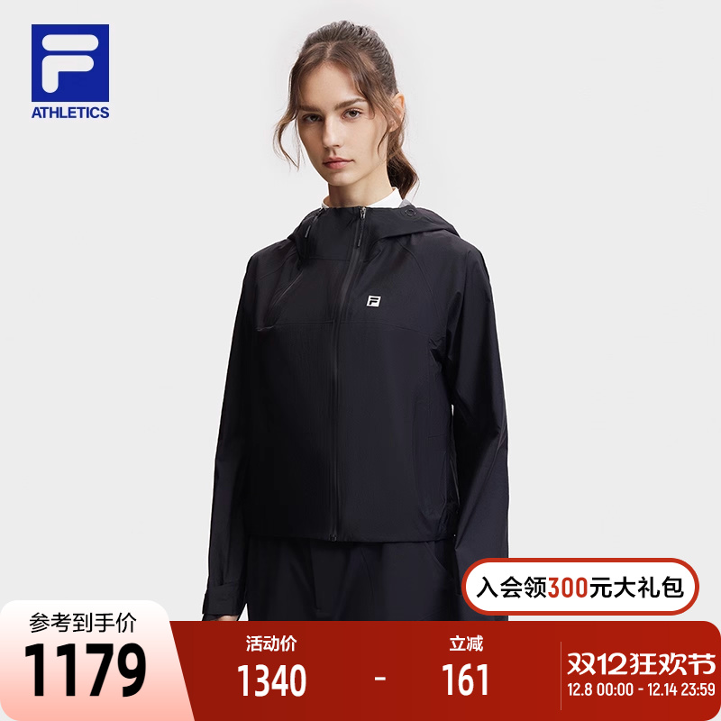 FILA斐乐女子梭织外套