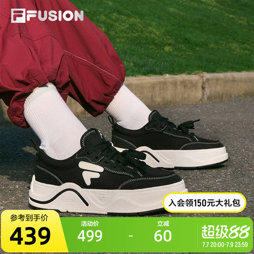 FILAFUSION斐乐女子滑板生活鞋