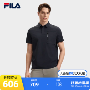 新款 FILA 2024秋季 斐乐男子针织翻领短袖 商务休闲T恤上衣 POLO衫