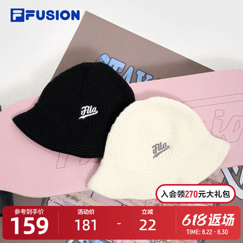 FILAFUSION斐乐女子圆帽