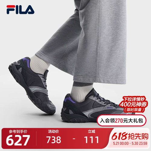 FILA斐乐ORIGINALE老爹鞋